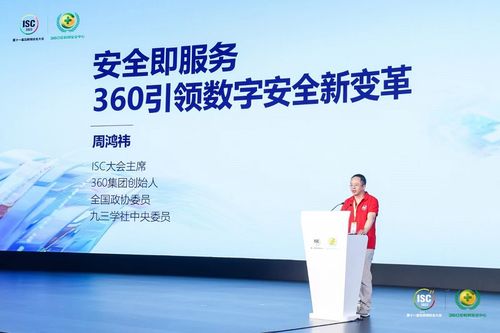 中国企业需要什么样的安全产品 星燃企业的管理观察