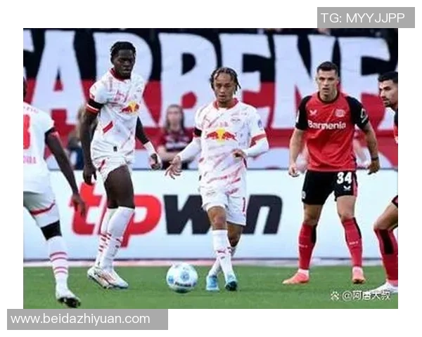 勒沃库森反转莱比锡！德甲积分榜第三名之路充溢应战与机会